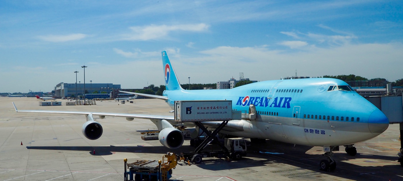 大韓航空 コリアンエアー KE2852便 北京→金浦 B747-400 搭乗記1